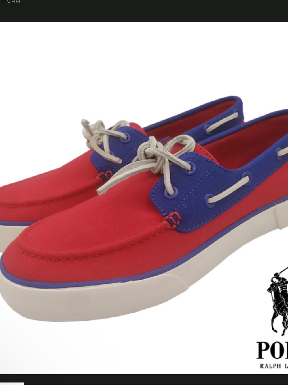 Polo by Ralph Lauren Red and Blue Canvas Boat Shoes for Men! 8